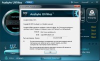 Acebyte Utilities Pro 3.0.6  (x86 and x64) 2012RUEN