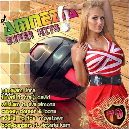  Amnezia Super Hits 79 (2012) 