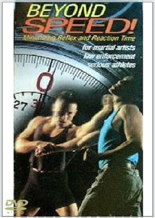 Улучшаем скорость и реакцию (1993) DVDRip