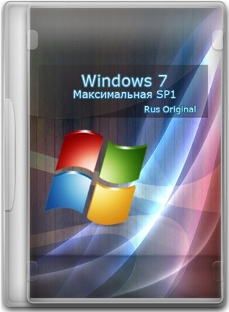 Windows 7 Максимальная SP1 Rus Original (x86/x64) 24.10.2012