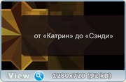 http://i48.fastpic.ru/big/2012/1112/c1/4b46e2fd87cacd8213cffbbf3b532ec1.jpg