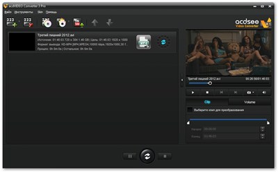 ACDSee Video Converter Pro 3.0.23.0 Portable by SamDel