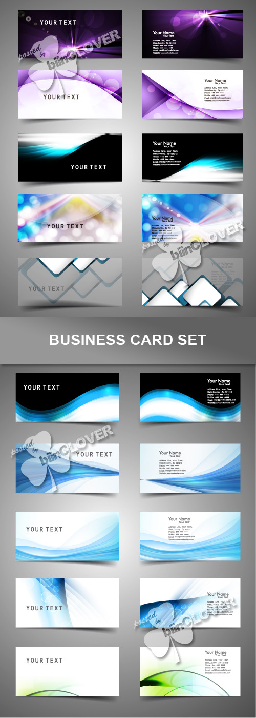Business card set 0305