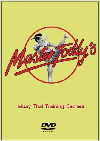 Муай Тай. Секреты обучения. Часть 1-4 (2012) DVDRip