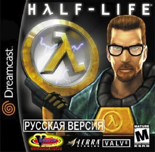 Half-Life (RUS-Vector)