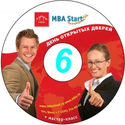 MBA Start. Модуль 6. Методы исследований в бизнесе (Аудиокнига)