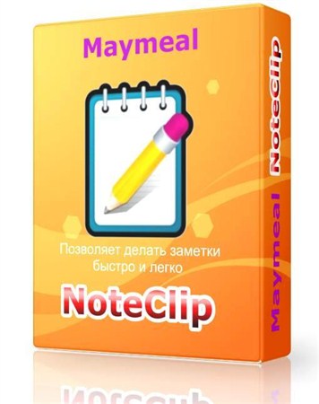 Maymeal NoteClip 2.58