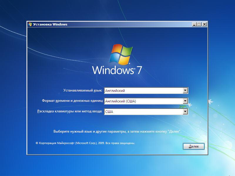 Microsoft Windows 7 Ultimate SP1 IE10 Activated AIO by m0nkrus