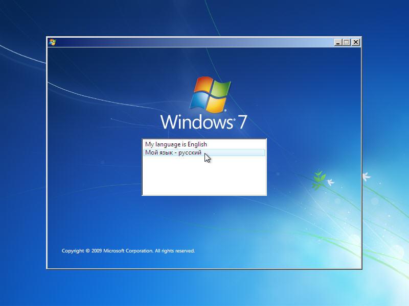 Microsoft Windows 7 SP1 18in1 Activated AIO by m0nkrus