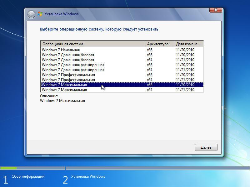 Microsoft Windows 7 SP1 18in1 Activated AIO by m0nkrus