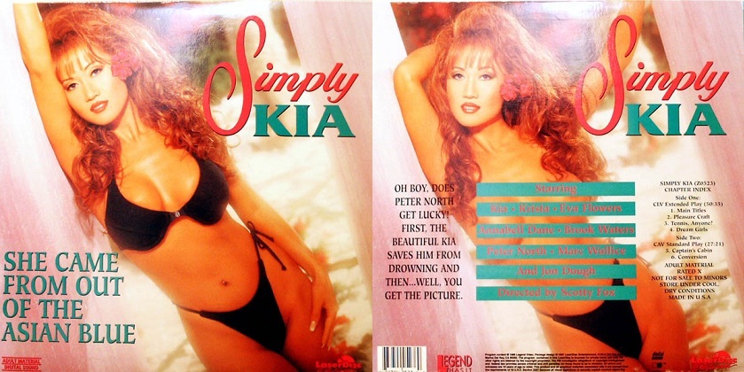 Simply Kia /   (Scotty Fox, Laserdisc) [1994 ., Feature, Classic, DVDRip]