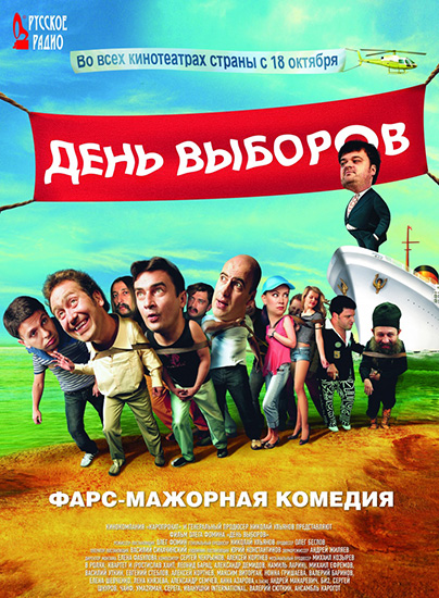    (2007) DVDRip 