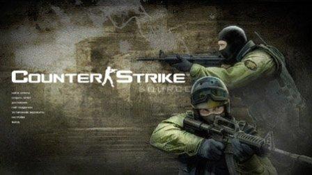 Counter-Strike: Source v.61 (2011/RUS)