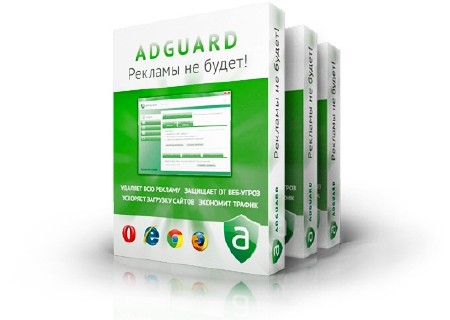 Adguard v5.4.(1.0.9.98)