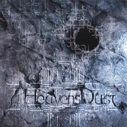 HeavensDust - Discography