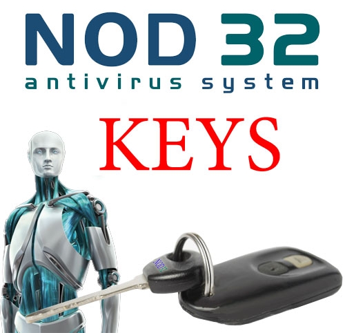 Ключ на Eset НОД32
