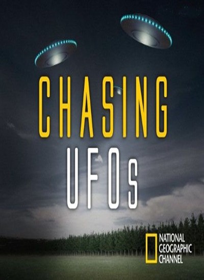    .   / Chasing UFO (2012) SATRip