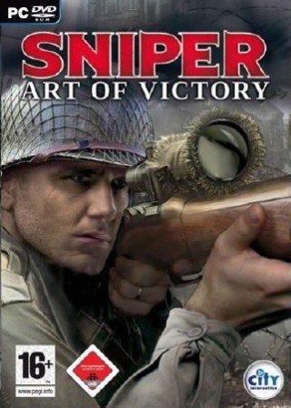 Sniper: Art of Victory (2007/RUS/PC/Repack by X-pack)