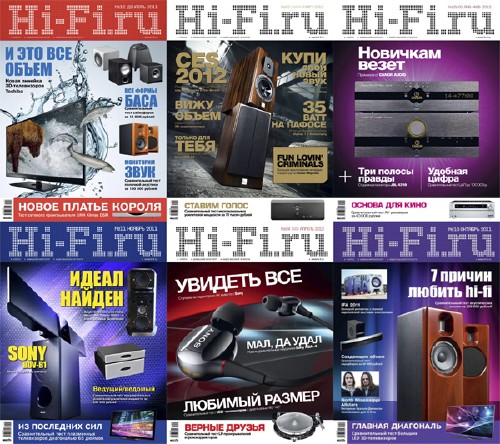 Hi-Fi.ru 11/2012/