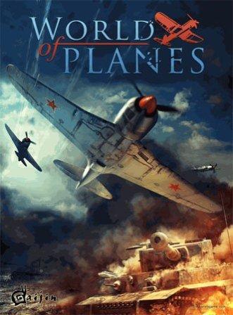 World of Planes (2011/RUS/PC)