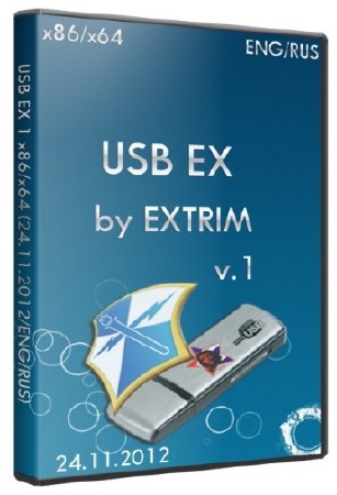 USB EX 1 x86/x64 (24.11.2012/ENG/RUS)