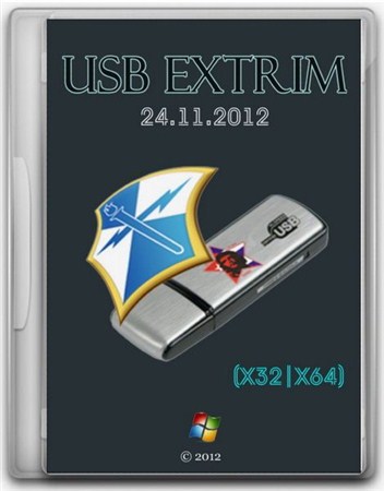 USB EX v 1 24.11.2012 (x32|x64) Eng|Rus