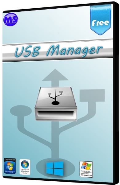 USB Manager 2.0 + Portable