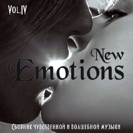 New Emotions Vol.4 (2012)