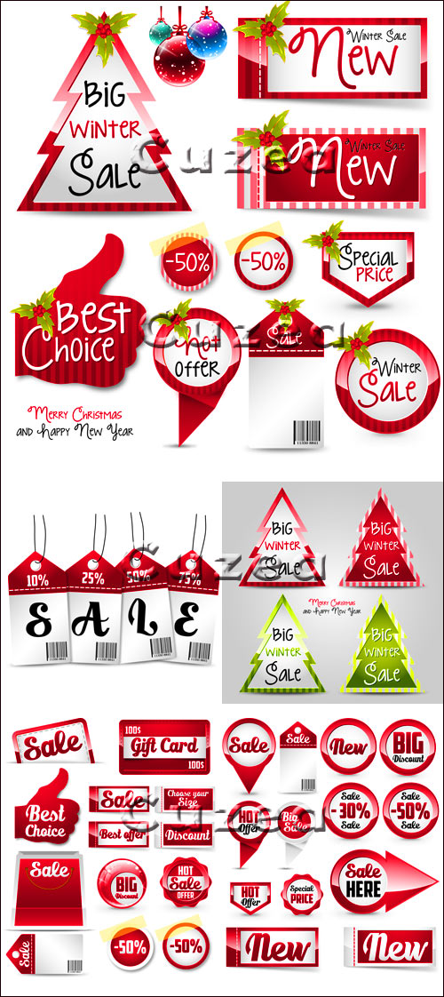      / Discounts for Christmas and for new year in a vector
