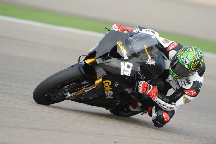 Юджин Лаверти превзошел гонщиков MotoGP на тестах в Хересе