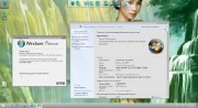 Windows 7 x64 Ultimate UralSOFT Full  Lite v.12.1.12 (RUS/2012)