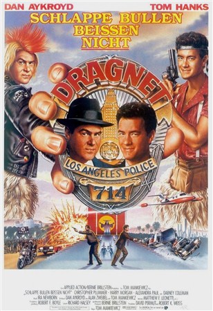 Сети зла / Dragnet (1987 / DVDRip)