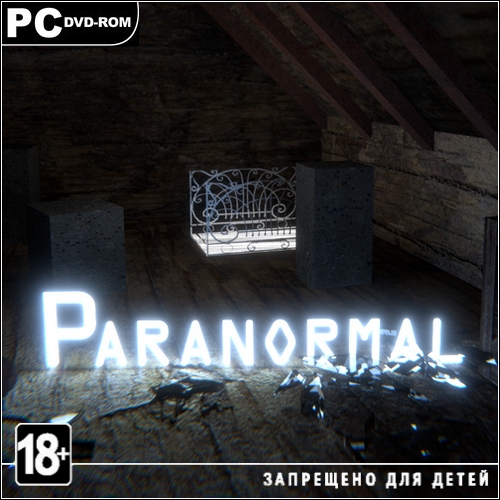 Paranormal (2012/ENG)