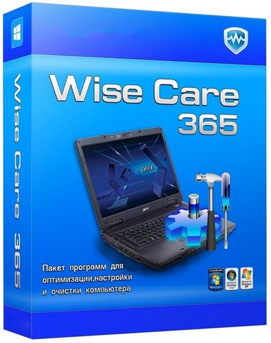 Wise Care 365 Pro 2.17 Final Crack-patch-keygen-Activator Full Version Download-iGAWAR