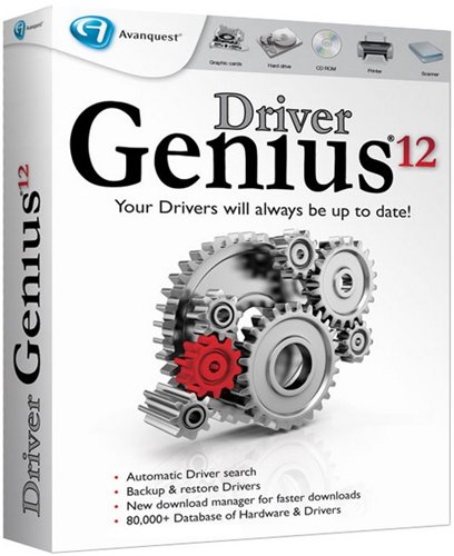 Driver Genius 12.0.0.1211 Final RePack/Portable by KpoJIuK DataCode 13.04.2013