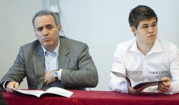 Каспаров и Карлсен 