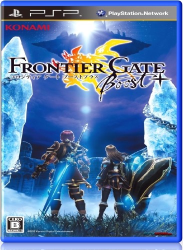 Frontier Gate Boost  (2013) (JPN) (PSP)