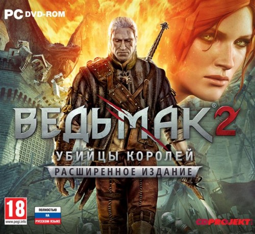  2:  .   \ The Witcher 2: Assassins of Kings. Enhanced Edition (1-\CDProjekt) (RUS\ENG\POL) [RePack]