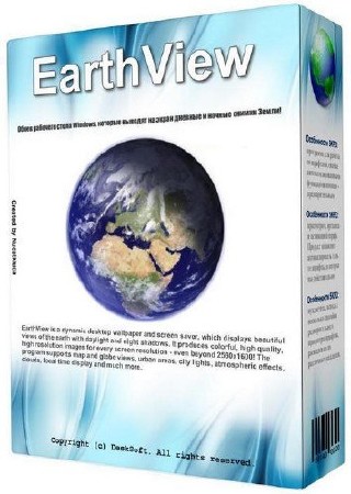 EarthView 4.2.3