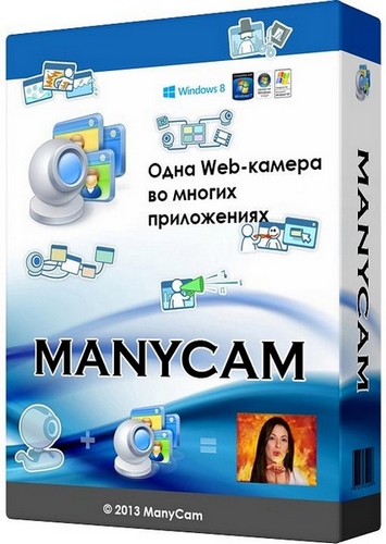 http://i48.fastpic.ru/big/2013/0419/13/4ecc9c53af4a02ea20f1edc584f10113.jpg