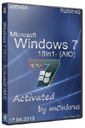 Microsoft Windows 7 SP1 IE10 x86/x64  18in1-Activated (AIO) (RUS/ENG/2013 )