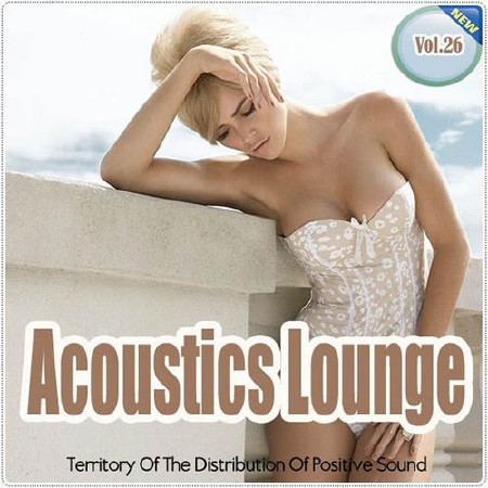 Acoustics Lounge Vol.26 (2013)