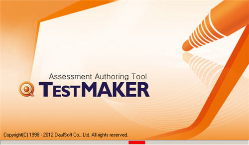 TestMaker v6.0.2013.3250