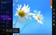 Windows 8 x64 Pro WoT UralSOFT v.1.44 (RUS/2013)