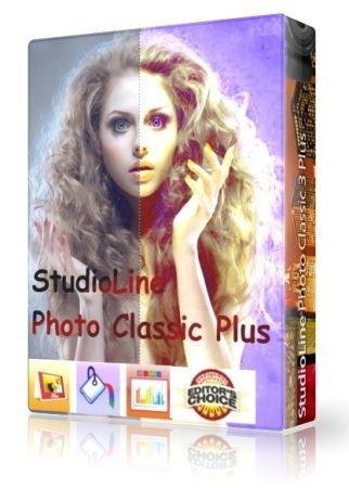 Portable StudioLine Photo Classic Plus 3.70.56.0