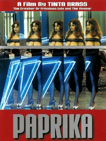 Paprika / Паприка (1991/RUS) DVDRip