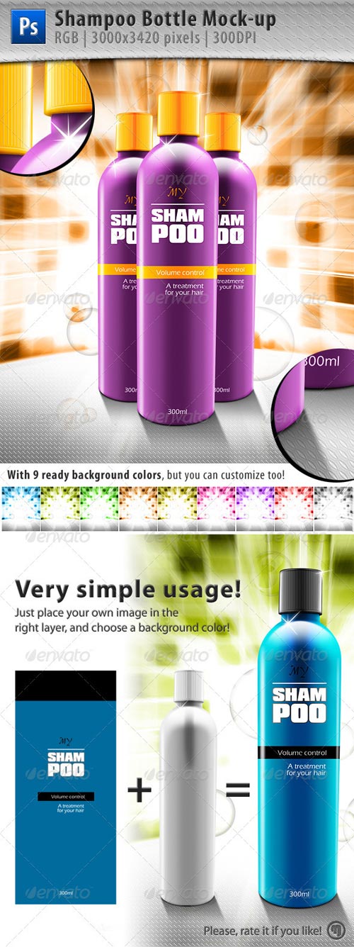  Shampoo Bottle Mock-up  GraphicRiver