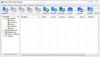 Internet Download Manager 6.15 Build 12 Final ML/RUS