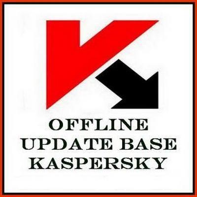 Антивирусные базы Касперского 2013 [02.05.2013]