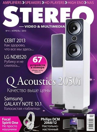 Stereo Video & Multimedia 4 ( 2013)